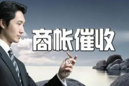 婚后购买的婚戒等三金是否构成夫妻共同债务？